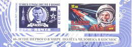 2021. Tajikistan, Space, 60y Of First Space Flight Of Y. Gagarin, 1v With Label  Imperforated, Mint/** - Tadschikistan