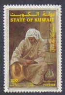 KUWAIT 1998 - Old Professions, Life In Pre-Oil Kuwait, MNH - Koweït