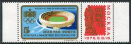 HUNGARY 1975 SOZFILEX Stamp Exhibition MNH / **.  Michel 3042 - Ongebruikt