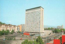 AK 1982 Tbilissi Tiflis Georgien, Hotel ADZHARIA, Oldtimer Auto + Bus - Georgia