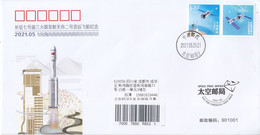 China 2021 Tianzhou 2 Cargo Spacecraft Docked With The Tiangong Space Station  Entired Commemorative Covers(2v) - Covers