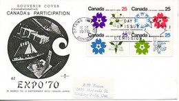 CANADA. N°382C De 1971 Sur Enveloppe 1er Jour. Expo'70. - 1970 – Osaka (Japan)