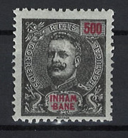 Portugal Inhambane Mozambique 1903 "D. Carlos I" Condition MH OG #29 (500c) - Inhambane