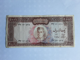 P-94a 1000 Rials,Inscription White,Amoozegar-Samiei Circulated - Iran