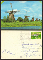 Netherlands Wind Mill Nice Stamp   # 21998 - Kinderdijk