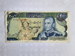 Iran 200 Rials (1974-1979) Circulated Banknote - Iran - Iran