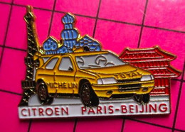 SP08 Pin's Pins / Beau Et Rare / THEME : AUTOMOBILES / RALLYE PARIS MOSCOU PEKIN CITROEN TOUR EIFFEL - Rallye