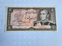 Iran 20 Rials (1974-1979)  Banknote Circulated - Iran