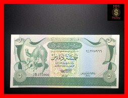 LIBYA 5  Dinars 1980  P. 45  "sig. K. M. Sherlala"       XF - Libya