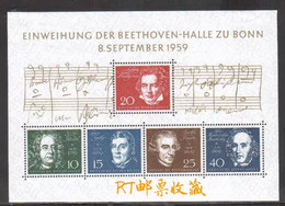 Germany 1959 M/S The Consecration Of The Beethoven Hall In Bonn Musician Music Famous People Artist Stamps MNH - Ungebraucht