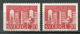 Schweden Sweden Sverige Mi# 476Dl/r Postfrisch/MNH - Bibliothek - Ongebruikt