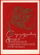 15612 Happy October Revolution Of 1917 Lenin Karl Marx Propaganda Campaign DMPK 1968 USSR Soviet Card - Russland
