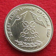 7RANSNISTRIA  1 Ruble 2017 Customs  Transdniestria Moldavie Moldova UNC ºº - Moldavië