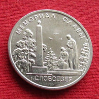 7RANSNISTRIA  1 Ruble 2019 Slobodzeya Transdniestria Moldavie Moldova UNC ºº - Moldova