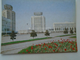 D180752 Kazakhstan   Almaty Алматы  Алма-Ата / Alma-Ata  1983 - Kazakhstan
