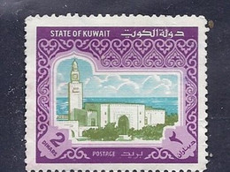 210039565  KUWAIT.  USAD 9  WASHED - Koweït