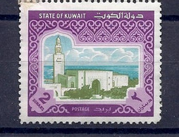 210039567  KUWAIT.  USAD 9  WASHED - Koweït