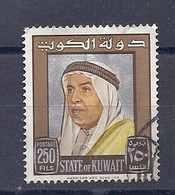 210039568  KUWAIT.  YVERT  Nº 230 - Koweït