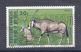 210039577  AFARS ET DES ISSAS.  YVERT  AEREO   Nº 80 - Used Stamps