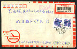 CHINA PRC  ADDED CHARGE - R-cover From Kunming To Guangzhou. VRed-volet AC-chop Of 30f. - Timbres-taxe