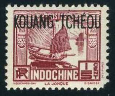 French Post Office In Kouang-Tcheou (China) 1937 Mi B130 MNH Sailing Ship, Junk - Unused Stamps
