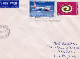 ROMANIA 1977: AEROPHILATELY, FIRST FLIGHT BUCHAREST - TRIPOLI, Illustrated Postmark On Cover  - Registered Shipping! - Marcofilia