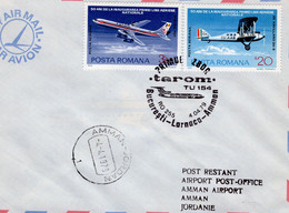 ROMANIA 1979: AEROPHILATELY, BUCHAREST - LARNACA - AMMAN, Illustrated Postmark On Cover  - Registered Shipping! - Poststempel (Marcophilie)