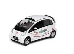 Mitsubishi I MIEV Electric Car - 2010 - Electricity Of Macau - White - Vitesse - Vitesse