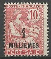 PORT-SAID N° 50 NEUF*   CHARNIERE   / MH - Unused Stamps