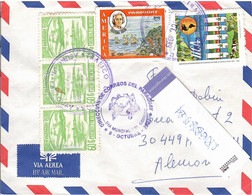 Paraguay 1993, Bird, Birds, Parrot, Circulated Cover To Germany - Sonstige