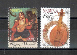 Ukraine 2014 EUROPA Satz / Set ** - 2014