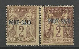 PORT-SAID N° 2 X 2 Nuances OBL - Usados