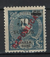 Portugal Inhambane Mozambique 1915 "D. Carlos I" Republica Local 50r Over 65r Condition MH Gum #88 - Inhambane