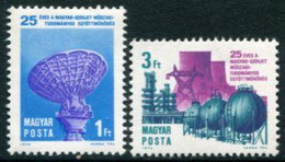 HUNGARY 1974 Technical Cooperation With USSR MNH / **.  Michel 2978-79 - Unused Stamps