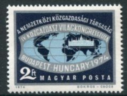 HUNGARY 1974 World Economic Congress MNH / **.  Michel 2968 - Unused Stamps