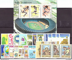 SAN MARINO 1988 ANNATA COMPLETA ** MNH - Années Complètes