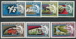 HUNGARY 1974 UPU Centenary MNH / **.  Michel 2945-51 - Ongebruikt