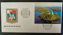 RUSSIA FDC 2010 Tourism - Valaam - FDC