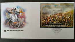 RUSSIA FDC 2013 The 200th Anniversary Of The Victory Of The Allied Armies Under Napoleon In The Battle Of Leibzig - FDC
