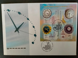 RUSSIA FDC 2011 Monuments Of Science And Technology - Watches - FDC