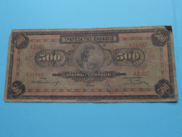 500 APAXMAI 1932 ( For Grade, Please See Photo ) ! - Greece