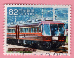 2017 GIAPPONE Treni Ferrovie Japan National Railway 14 Series 700  - 82 Yen Usato - Usati