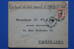 V1 INDO CHINA BELLE LETTRE 1930 CAMBODGE  POUR PARIS  FRANCE + POSTE AERIENNE + AFFRANCH. INTERESSANT - Covers & Documents