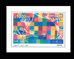 Syria, Syrie,Syrien, 2019 ,  World Intnl UPU Day,  MS  MNH** - Unused Stamps