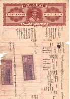 INDE - Etat Princier - BENARES - Revenue - 1943 / 49 - T17 N° 178 + Fiscaux - 8 Annas - Altri