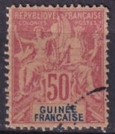 GUINEE - 50 C. Groupe Oblitéré FAUX - Used Stamps
