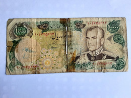 Iran 1000 Rials Circulated Banknote - Iran