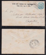 Argentina 1882 Stationery Envelope 12c Used BUZONISTAS Postmark Private Imprint Stamp Dealer At Front - Storia Postale