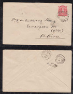 Argentina 1890 Stationery Envelope 5c CONCORDIA To BUENOS AIRES - Covers & Documents