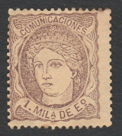 1870 Ed102 / Edifil 102  Nuevo - Ongebruikt